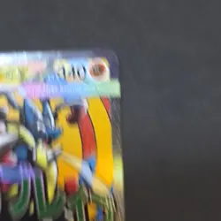 Pokemon Mega Lucario ex 160/132 Me01: Mega Evolution Ultra Rare Holo EX Card - Image 5