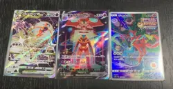Pokemon Card Deoxys AR & VMAX VSTAR SAR 185 222 223/172 s12a VSTAR Universe - Image 1