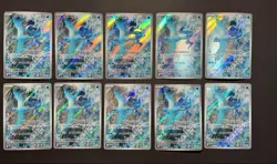 Pokemon Card Articuno AR x10 102/100 sv9 Battle Partners Japanese - Image 1