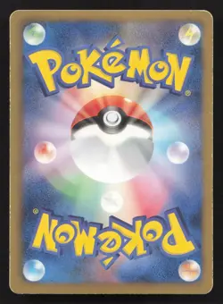 Latias EX 053/051 Thunder Knuckle LP Japanese Pokemon Card TCG - Image 2