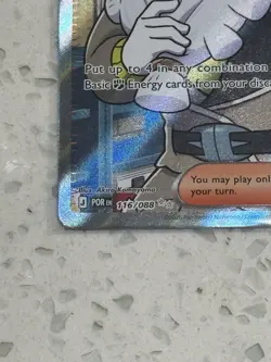 Pokemon Perfect Order Tarragon Trainer Card 116/088 Ultra Rare Full Art POR TCG - Image 2