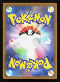 Ponyta 087/742 Starter Deck 100 NM Reverse Japanese Pokemon Card TCG - Image 2