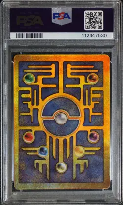Pokemon Ancient Mew 2000 PSA 9 MINT Game Movie Promo Pokemon Card - Image 3