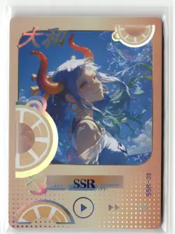 YAMATO SSR SSR- 35 I'm Determined One Piece Anime Collectible Card - Image 1