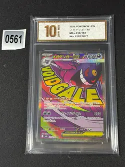 Pokemon Card M2a 230/193 Mega Gengar ex MA Scarlet & Violet Dream Grade 10 - Image 1