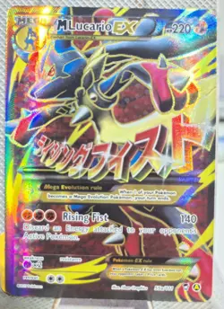 lucario 55a/111 POKEMON CARD IN GOOD CONDITION SEE PICTURES! - Image 2
