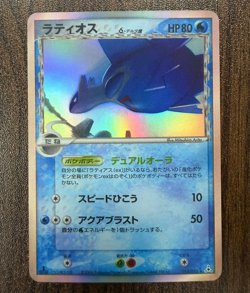 Latios Delta 014/052 Japanese Holon's Phantom 1st Edition Holo Pokemon Card - Image 1
