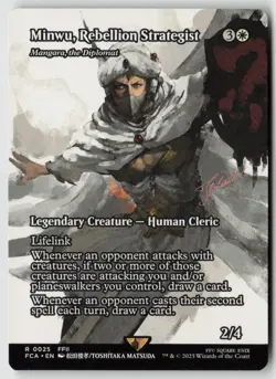Minwu, Rebellion Strategist - Mangara, the Diplomat (Showcase) FINAL FANTASY: Th - Image 1