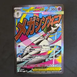 Pokemon Mega Gardevoir ex 159/132 Me01: Mega Evolution Holo EX Card - Image 1