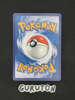 [US Seller] Pokemon S-Chinese 151C Aerodactyl 142/151 Master Ball Holo - Image 4