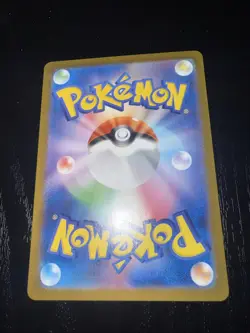 Ivysaur 167/165 Sv2a: Pokemon Card 151 Holo (Japanese) - Image 2