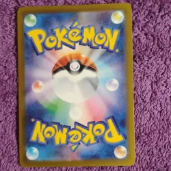 Pokemon TCG Hop's Snorlax 136/193 M2a Holo 150 HP 2025 Card Stock OKACHEKE - Image 4