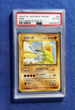 1999 POKEMON JPN PROMO SOUTHERN ISLANDS SOUTHERN ISLAND-R.I. #95 ONIX PSA 6 - Image 1