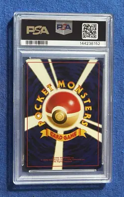 1999 POKEMON JPN PROMO SOUTHERN ISLANDS SOUTHERN ISLAND-R.I. #95 ONIX PSA 6 - Image 2