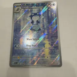 Pokemon Poliwhirl - Illustration Rare Holo SV: Scarlet & Violet 151 176/165 NM - Image 1