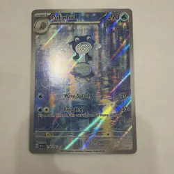 Pokemon Poliwhirl - Illustration Rare Holo SV: Scarlet & Violet 151 176/165 NM - Image 2
