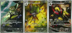 Pokemon Card Axew Fraxure Haxorus AR set 152/086 sv11B Black Bolt Japanese - Image 1