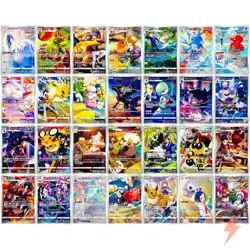 VMAX Climax CHR Complete Set of 28 185-212/184 S8b - Pokemon Card Japanese - Image 1