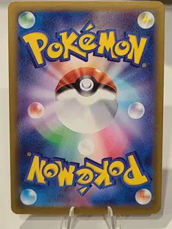 Pikachu 120/SV-P Promo Vs Charizard - Pokemon Japanese Scarlet & Violet - LP - Image 2