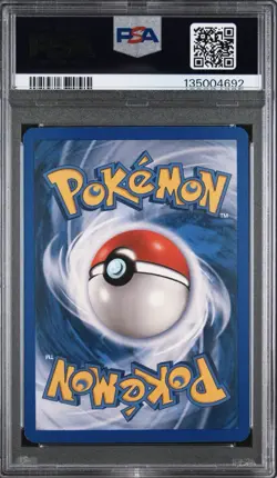 PSA 8 Nidorino Reverse Foil 41/112 EX FireRed and LeafGreen 2004 Pokemon Card - Image 2