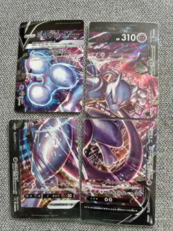 Mewtwo V-UNION Set 005/013-008/013 SP5 Holo Japanese Pokemon Card - Image 1