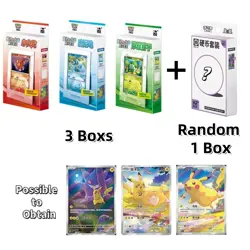 Pokemon Chinese Original Partner Display Set & Collect 151C Series Box IN STOCK - Image 1