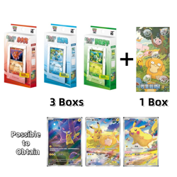 Pokemon Chinese Original Partner Display Set & Collect 151C Series Box IN STOCK - Image 2
