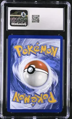 2023 Pokemon SV 151 Dragonair #181/165 CGC 10 Gem Mint English - Image 2