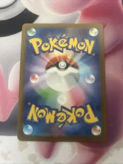 2025 Pokemon Pikachu [PROMO] 020/M-P McDonald s Japan Exclusive - Image 4