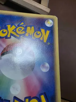 HP Electabuzz Japanese Tyranitar ex Half Deck 1st Edition 007/024 Pokemon - Image 3