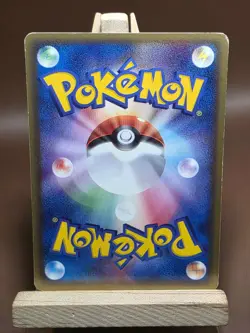 HP Electabuzz Japanese Tyranitar ex Half Deck 1st Edition 007/024 Pokemon - Image 4