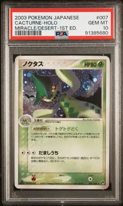 2003 Pokemon Japanese Miracle of the Desert 1st Ed #007 Cacturne Holo PSA 10 - Image 1