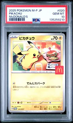 2025 POKEMON JAPANESE M-P PROMO MCDONALD'S #020 PIKACHU PSA 10 - Image 1