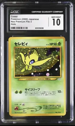 CGC 10 GEM MINT⭐ Pokemon Celebi 251 Premium Neo File Vintage Promo Japanese - Image 1