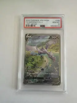 2022 POKEMON JPN SWORD & SHIELD LOST ABYSS #106 FULL ART/AERODACTYL V PSA 10 - Image 1