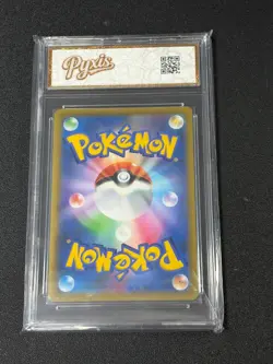 Dragonite V - 292/S-P Holo - Pokemon TCG S-P: Sword & Shield Promos Grade 10 - Image 2