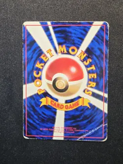 Jynx No. 124 Rare Pokemon Japanese Vending Series 2 Vintage 1998 - Image 2