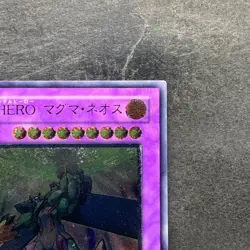 NM Elemental HERO Magma Neos TAEV-JP043 Ultimate Rare YuGiOh 780 - Image 3