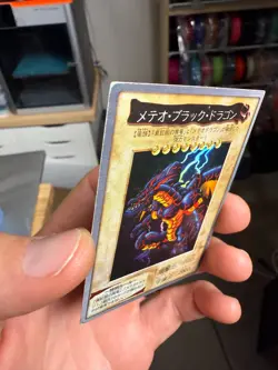 Yugioh Bandai Meteor Black Dragon Holo Rare No.113 Japanese 1998-1999 - Image 4