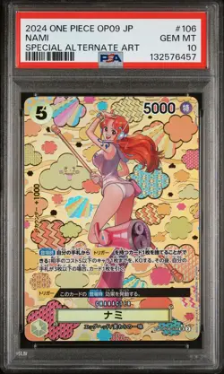2024 ONE PIECE JPN OP09-EMPERORS IN THE NEW WORLD #106 NAMI PSA 10 - Image 1