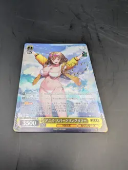 Signed Anis Foil Weiss Schwarz NIKKE NIK/S117-002SP SP Japanese Near Mint Japan - Image 4