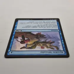 MTG: Rookie Mistake 066/274 - M21 Core Set 2021 Blue Common (2) - Image 4