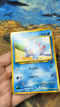 Totodile No. 158 2001 Totodile Half Deck Pokemon Japanese Card #2758 - Image 2