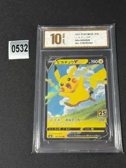 Pokemon Card - Pikachu V - 25th Anniversary s8a 020/028 - Japanese.Grade 10 - Image 1