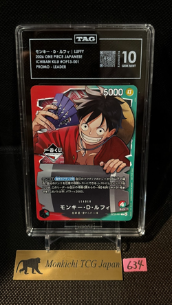 TAG GEM MINT 10[958]Luffy Ichiban Kuji OP13-001 ONE PIECE Card Japan TCG 2026 ④ - Image 1