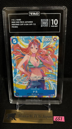 TAG GEM MINT 10 One Piece Card Nami P-112 Promo Vol.2 Asia Japanese - Image 1