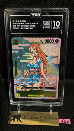 TAG GEM MINT 10 O-Nami OP06-101 R 2nd ANNIVERSARY ONE PIECE Card Game JP - Image 1