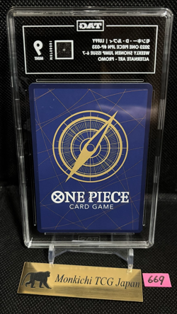 TAG MINT 9 Monkey D. Luffy P-033 PROMO Jump Japanese ONE PIECE Card Game JP - Image 2