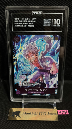 TAG GEM MINT 10 Luffy P-041 Promo BANDAI CARD Fest23-24 Japan One Piece Card① - Image 1