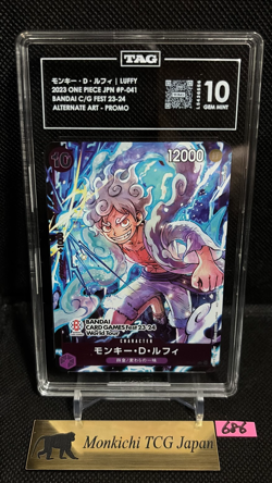 TAG GEM MINT 10 Luffy P-041 Promo BANDAI CARD Fest23-24 Japan One Piece Card② - Image 1